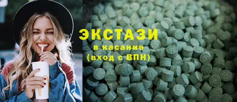 Ecstasy ешки  Ивантеевка 